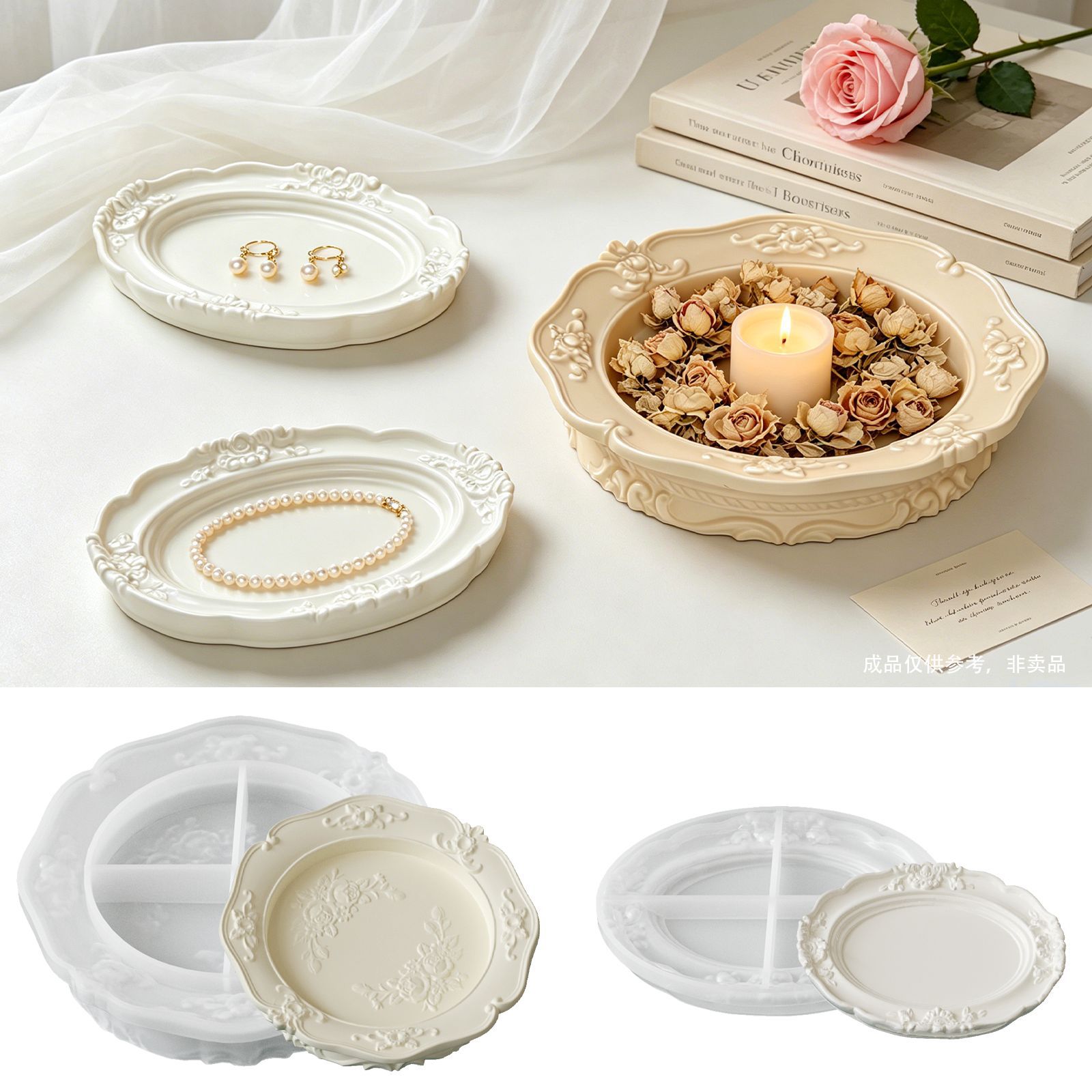 Elegant Vintage Baroque Lace S – Coaster Mold Round recenzja i cena
