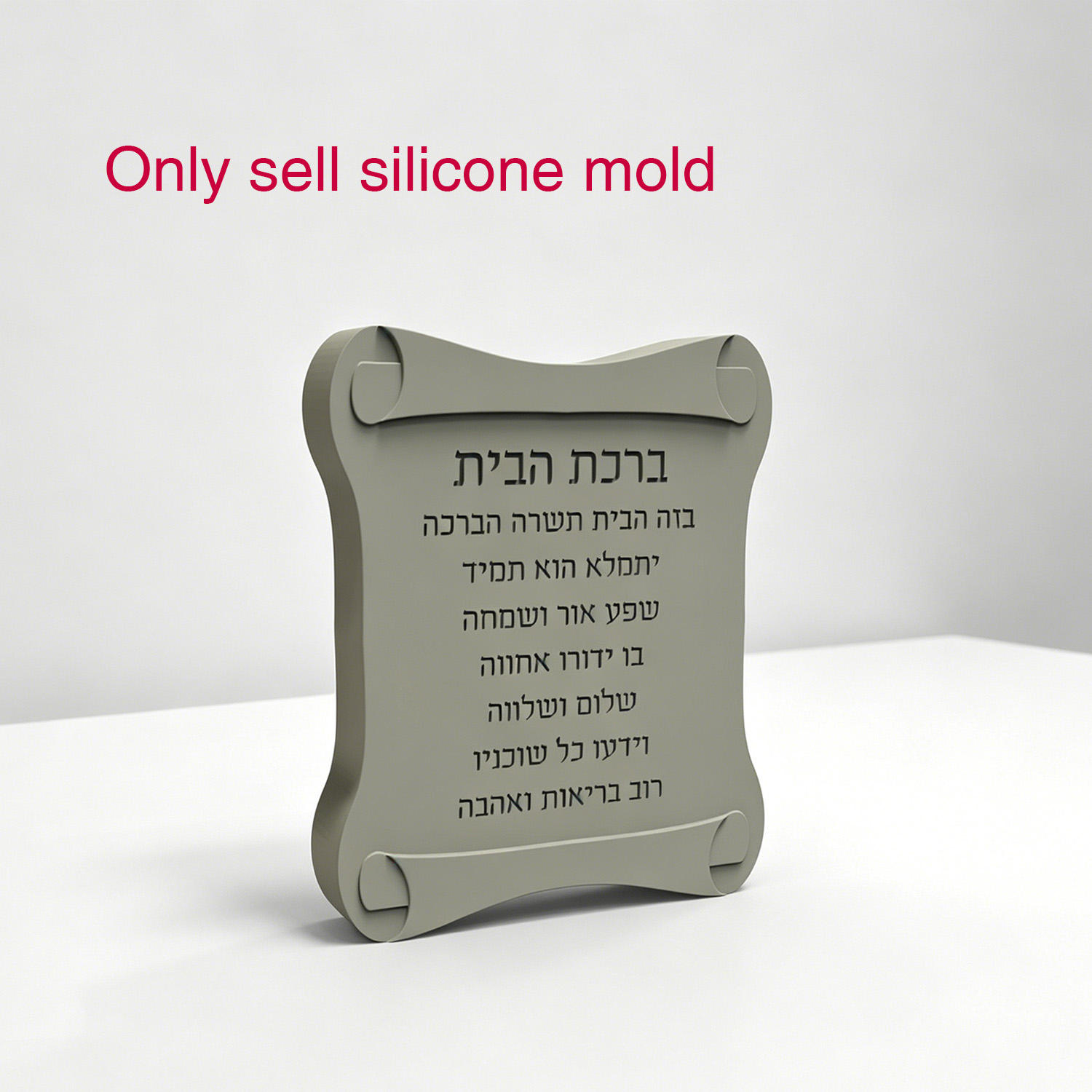Silicone Mold For Scroll Shape – Serving Tray Mold recenzja i cena