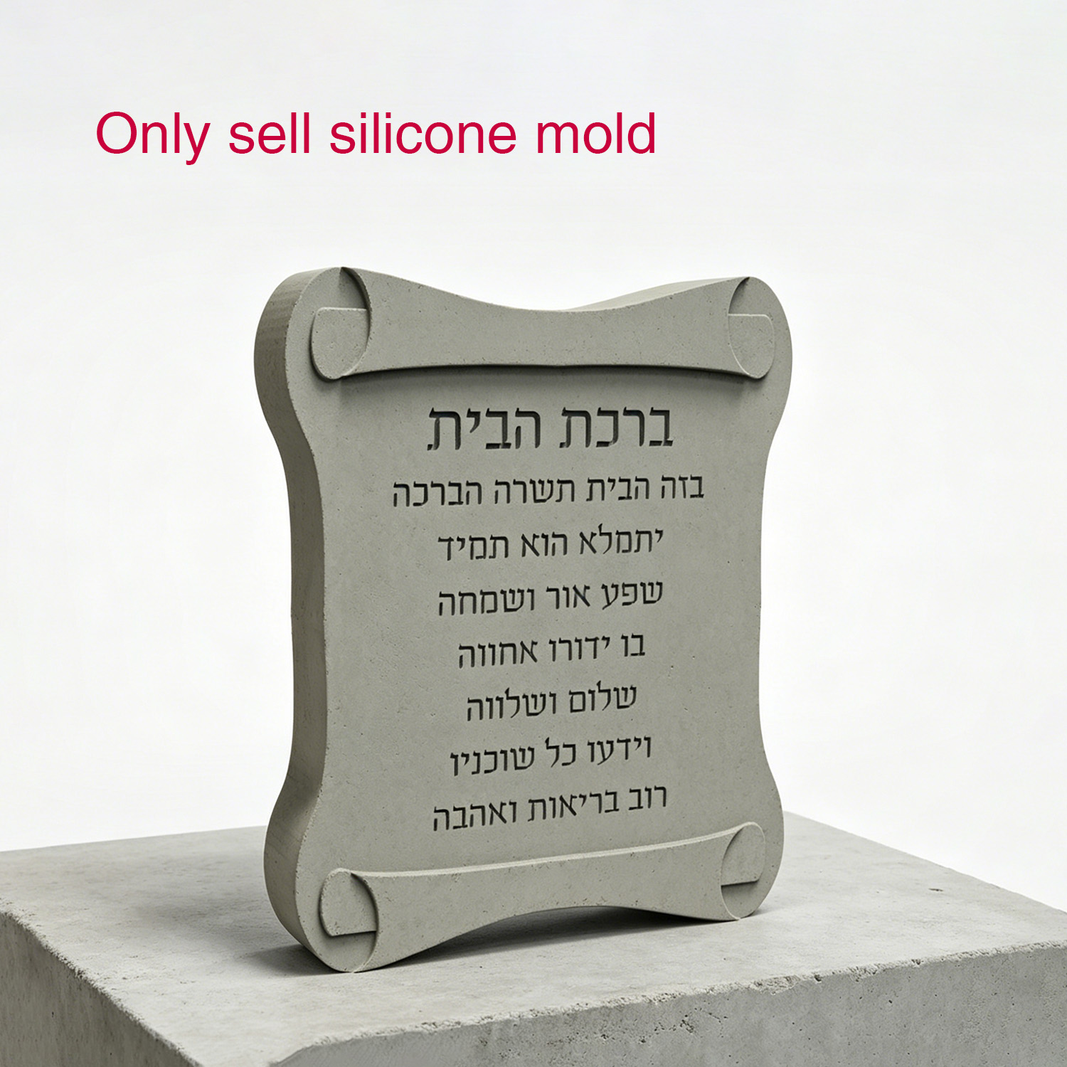 Silicone Mold For Scroll Shape – Serving Tray Mold recenzja i cena