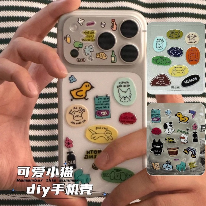 Cute Cartoon Cat Dog 3D Transp – Resin Craft Material recenzja i cena